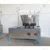 65 Litre Gas Operated Khoya/Mawa Making Machine